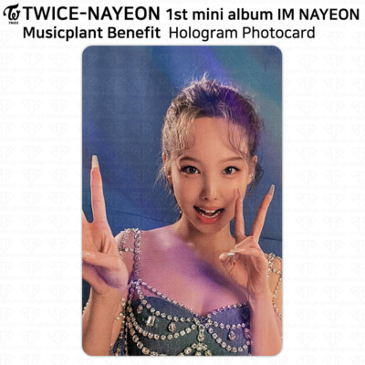 Nayeon 1st Mini Album I'm Nayeon MusicPlant Soundwave Withmuu