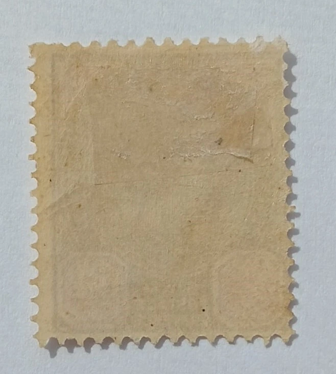1898-99 Thailand stamps scott used #64 and scott unused #89 - Image 2 of 4