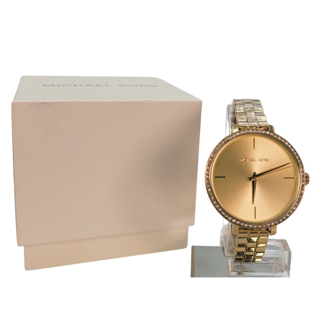 Michael Kors adjustable watch Amazon.com: Chofit 22mm Quick Release Watch Band Compatible  main image 2
