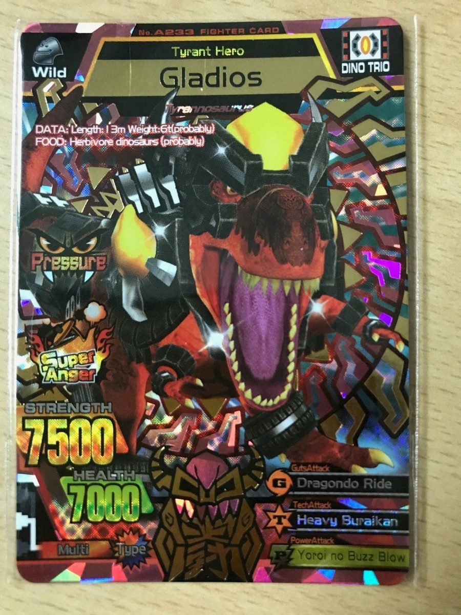 ARS10+ 黒き森の航天閣 天元の荒鷲王 ウルトラレア PSA10以上 2025年最新】kaiser eagleの人気アイテム - メルカリ