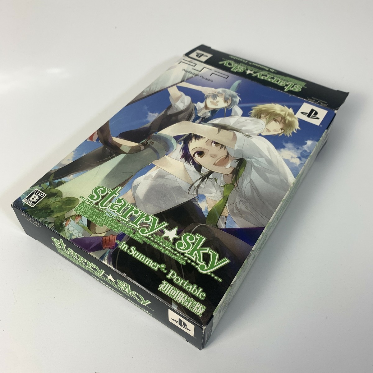 Starry☆sky ~in Summer~ ポータブル (通常版) - PSP Amazon.com: Starry * Sky: In Summer - PSP Edition [Limited