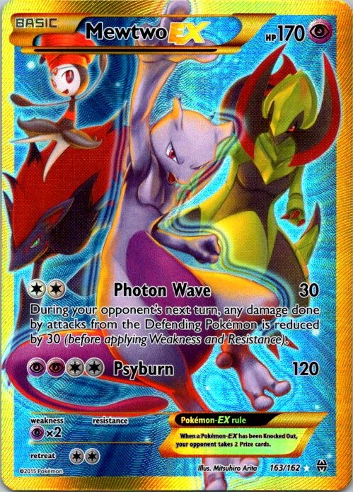 Mewtwo EX (163 Secret) Secret Rare XY - BREAKthrough 163/162 NM (SKU 1-1)