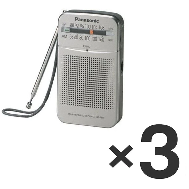 Panasonic Pocket Portable AM/FM Radios with Headphone Jack for