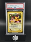 2000 Pokemon Birthday Pikachu Holo Black Star Promo #24 PSA 9