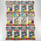 Pokémon TCG 🇫🇷 Bundle 12x Booster Blister ME01 Méga-Évolution Neuf Scellé