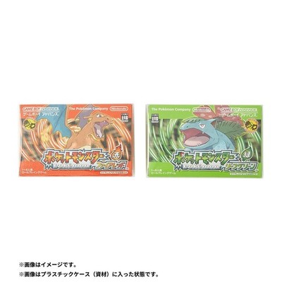 Nintendo Switch Pokemon FireRed Leaf Green Special Edition 30th