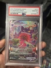 Gengar VMAX (Alternate Art Secret) 271/264 Swsh08: Fusion Strike Holo Psa 10
