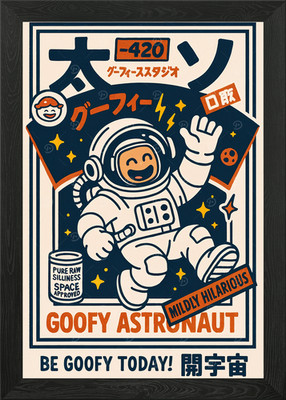 Goofy Astronaut Retro Druck gerahmt Wandbild Poster Leinwanddruck Bild