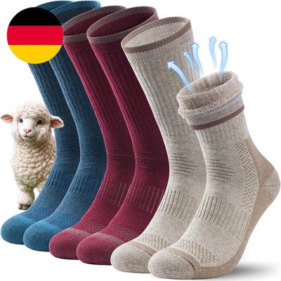 TANSTC Merino Wandersocken Sommer Trekkingsocken Merino Socken Herren Damen, Atm