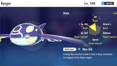 Pokemon Legends ZA Lumios Mega Dimension DLC Kyogre ☆ Fast Delivery