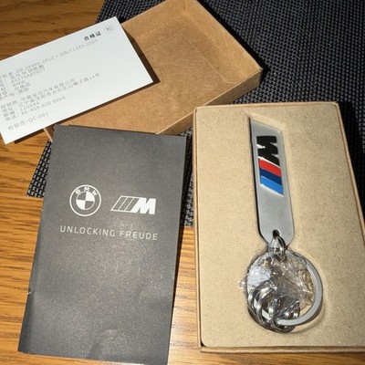 BMW Original Schlüsselanhänger M Logo Metall silber Autoschlüsselring Zubehör 80275A87977