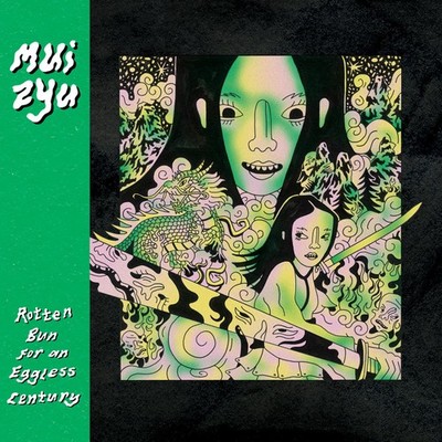 mui zyu Rotten Bun for an Eggless Century (Vinyl) 12'' Album Coloured Vinyl