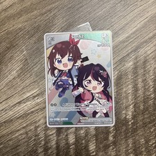 SorAZ Hololive Card Game Festival NYCC 2025 Bushiroad promo P hS001-013 Baton