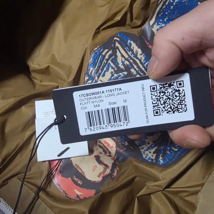 CP Company x Adidas Collaboration Padded Jacket - M, New thumbnail 5