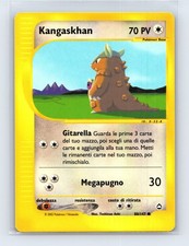 ~ITA~ ITALIAN Kangaskhan 88 Aquapolis Regular Pokemon Card (g3) (Refx19 on eBay
