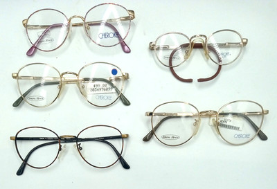 Cherokee Eyeglass Frames PICK SIZE & COLOR Eyeglasses New Glasses Womens/Mens
