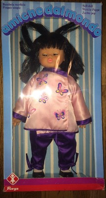 Vintage FURGA Amiche Dal Mondo 18'' Asian Doll Sleepy Eyes Made In Italy