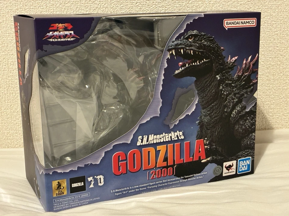 BANDAI SPIRITS S.H.MonsterArts Godzilla 2000 Godzilla x Megaguirus JP - Image 2 of 4