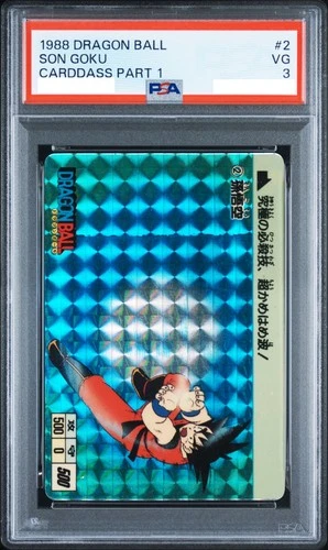 Son Goku (Teen) PSA 3