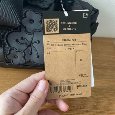 The North Face Cecilie Bahnsen Clutch 黒 The North Face x Cecilie Bahnsen Base Camp Clutch Bag in Black NEW