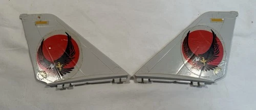 Vintage 1983 GI Joe Skystriker Tail Fin/ Stabilizer Set -Unbroken- Nice