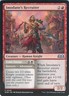 Imodane's Recruiter U Wilds of Eldraine 229 NM