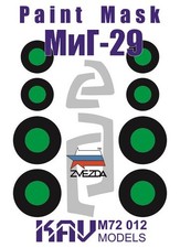 1/72 Upgrade Set for Zvezda 7278 Mikoyan MiG-29 Fulcrum (KAVM72012 + MD072022)