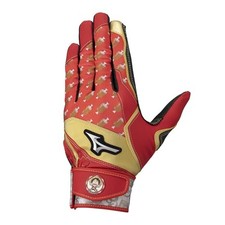 MIZUNO One-Piece Baseball Batting Glove 1EJEY546 Kids L size 20 21cm Red