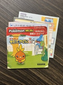 Pokemon Breeder Mini w/box Japanese Version | Tested | US Seller
