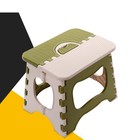 Plastic Folding Stool Bathroom Small Bench Portable Folding Stool - Size Large