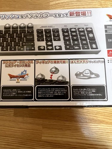 Nintendo Dragon Quest X Metal Slime Keyboard HWI52 Wii U/PC Hori Silver New - Bild 7 von 24