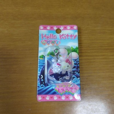 San in Limited Inaba Shiro Usagi Local Kitty Zipper Mascot Unopened