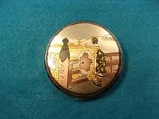 BEAUTIFUL OLDER VTG JAPANESE MAKEUP COMPACT W/GEISHA RIVERBANK DOCK ISLAND SCENE