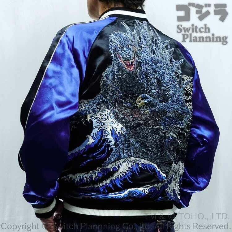 Godzilla -1.0 embroidered Jacket Switch Planning GZSJ-103 Godzilla -1.0 embroidered Jacket Switch Planning GZSJ-103