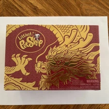 Littlest Pet Shop Dragon with Roblox Code SDCC Exclusive - Blind Box!