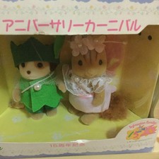 calico critters preço