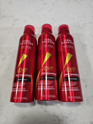 X3 Vidal Sassoon Pro Series Color Finity Dry Shampoo Intense Rich Darks 4.9 oz 