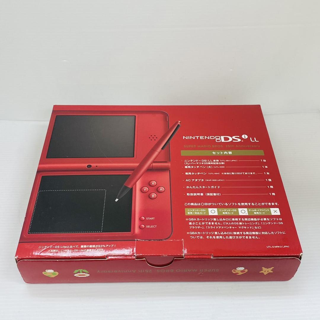 Nintendo DSi LL 25th Anniversary Super Mario Red Console (NTSC-J 