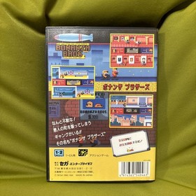 BONANZA BROS Mega Drive Video Game Software Japan Import