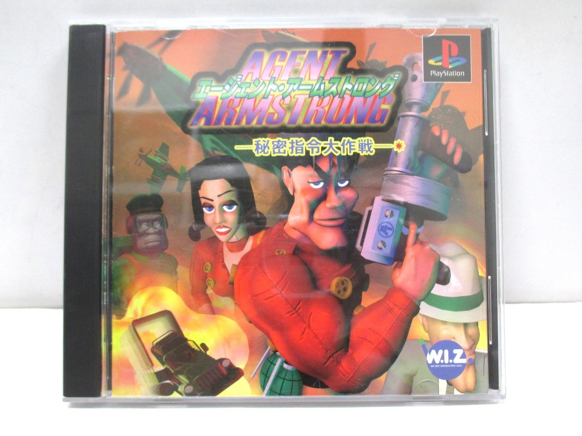 PlayStation -- Agent Armstrong -- PS1. JAPAN GAME. Spine Card