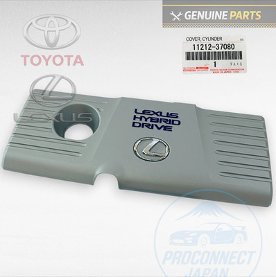 TOYOTA LEXUS CT200h Genuine Engine Cylinder Head Cover No.2 11212