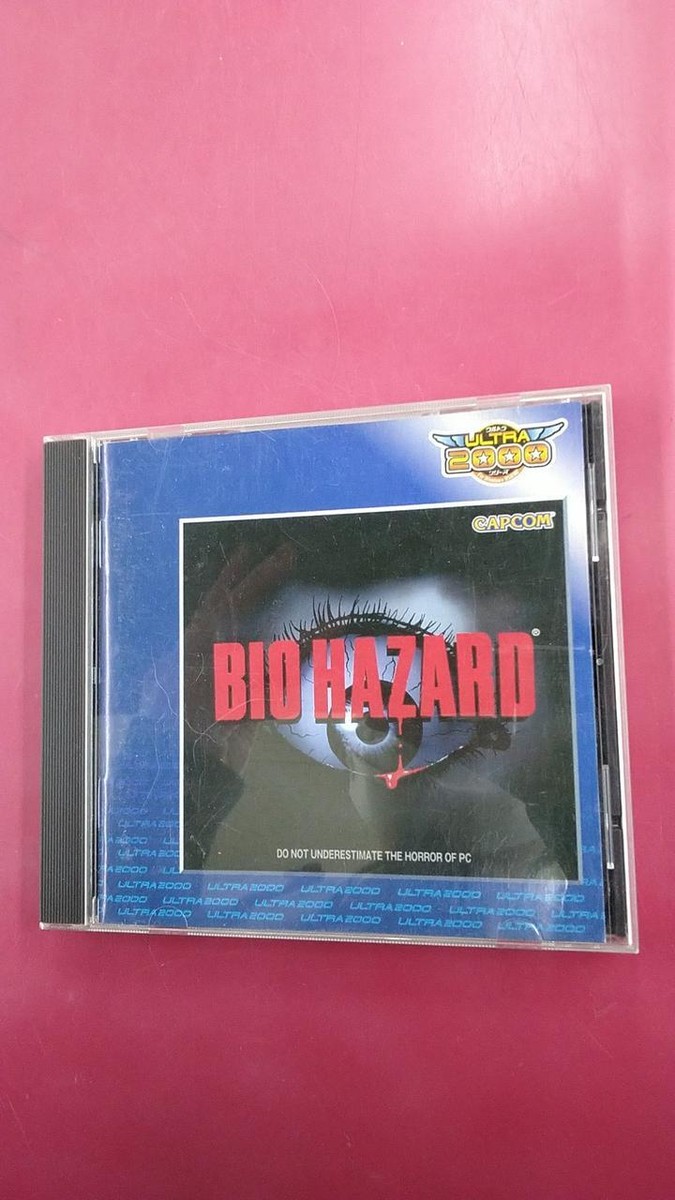 Resident Evil Windows 95/98 Ultra2000series Media Kite MKW-061