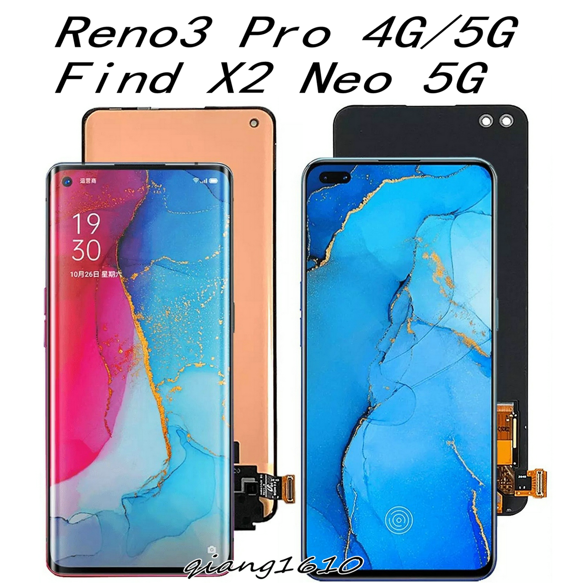 oppo renoA3 2台セット u OLED LCD Display Touch Screen Assembly For OPPO Reno 3Pro (4G/5G