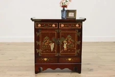 Chinese Vintage Hand Painted Elm Jewelry Collector Cabinet #54697