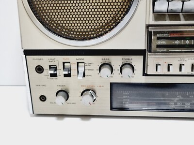 Akai AJ-490FL, a vintage stereo 4-band radio cassette recorder