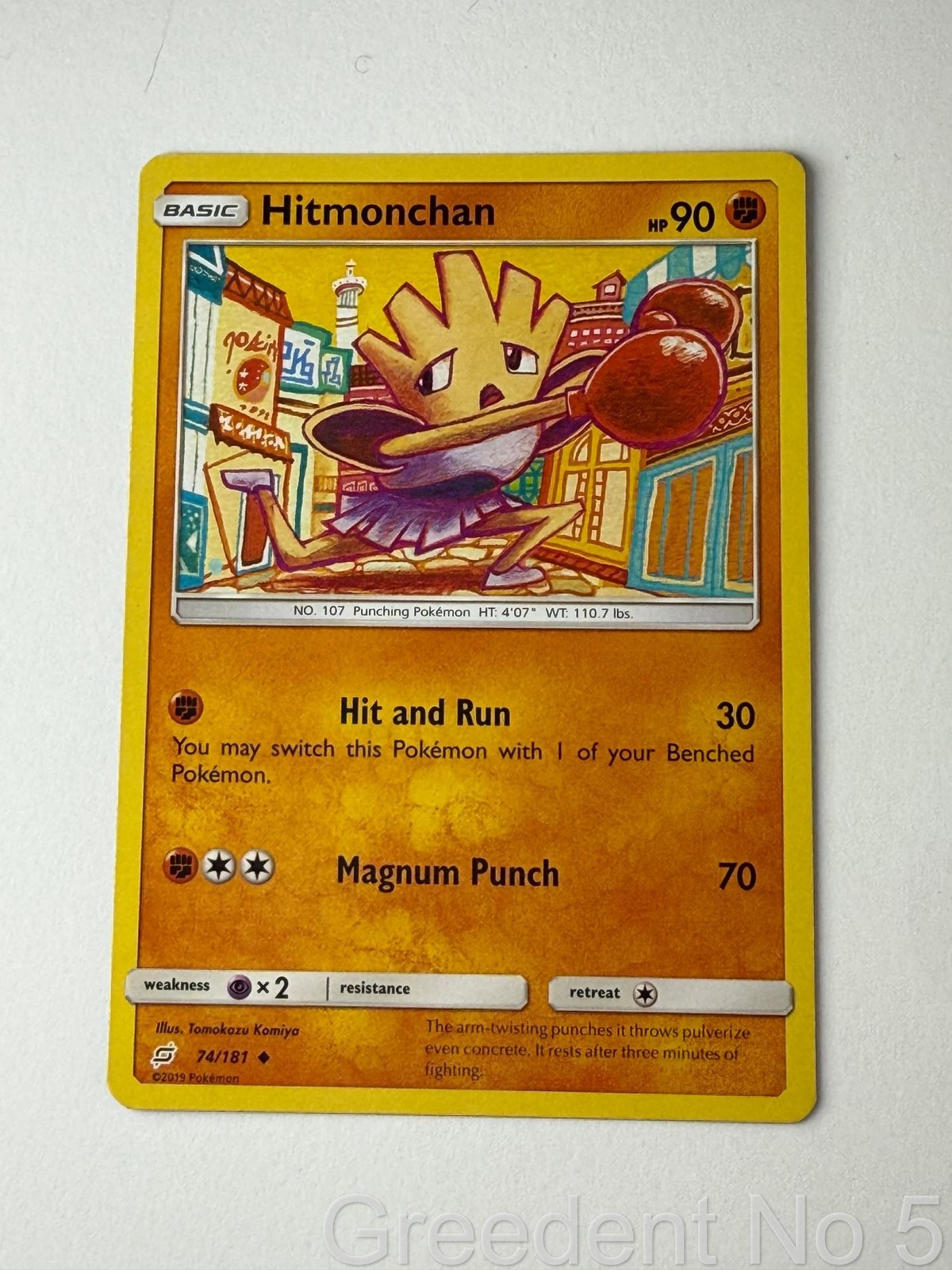 Hitmonchan 74/181 Uncommon Team Up Pokemon Near Mint
