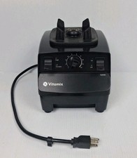 Vitamix 5200 VM0103 Frullatore Motore Base Solo Variabile 10 Velocità - FUNZIONA BENE