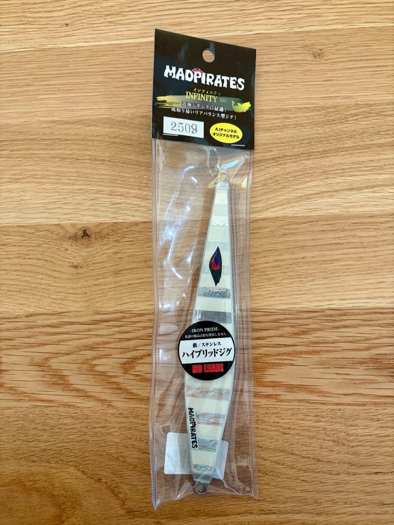 Mad Pirates Jig 7 points - Image 4