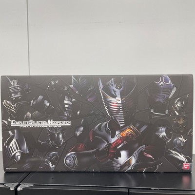 BANDAI CSM Complete Selection MASKED KAMEN RIDER RYUKI V BUCKLE & DRAGVISOR
