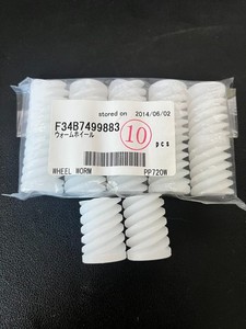 34B7499883 GEAR For Fuji, QTY 12 lot